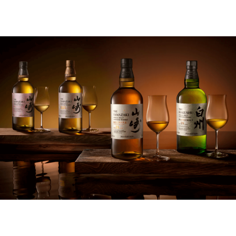 山崎The House of Suntory 2024 Tsukuriwake Series